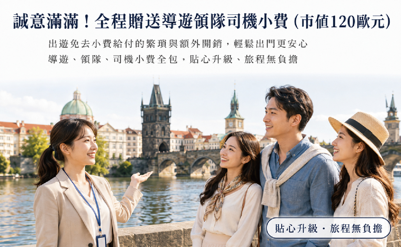 愛琴海渡輪